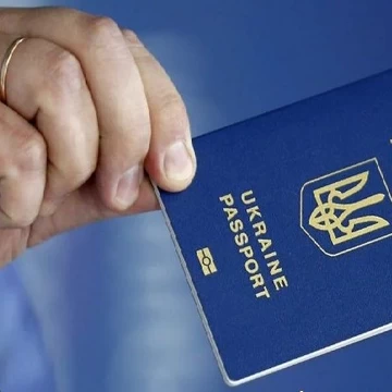 Апостиль на копію паспорта (внутрішній, закордонний)