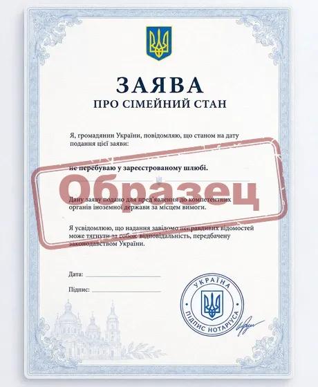 Изображение JPEG-44DC-8EF8-BB-0