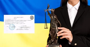 Ідентифікаційний код (ІПН)