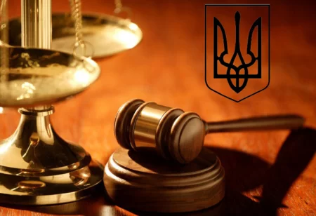 Извлечение (Справка) о несудимости - YurHub